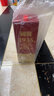 黑金王子贵州国酱1935酱香型53度白酒纯粮食高粱坤沙原浆老酒送礼盒装整箱 53度 500mL 2瓶 试饮两瓶装 实拍图