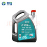 太行润华N6 SP 0W-20太行全合成机油汽机油汽车保养发动机润滑油4L 实拍图