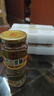 潮汕佬虾仁菜脯180g*4瓶共720g潮汕特产 萝卜干酱菜 咸菜开味菜下饭菜 实拍图