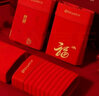红豆红男抑菌平角内裤柔棉大红本命年结婚裤头4条装【红色本命年】 实拍图