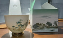 玛戈隆特父亲节礼物陶瓷瓷茶杯单杯个人杯主人杯 家用茶具茶杯礼盒包装 西湖 实拍图