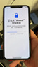 Apple iPhone11 Pro Max苹果电池手机维修原装电池免费取送 实拍图