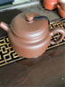 藏壶天下【政府补贴】宜兴紫砂壶纯手工茶壶原矿老紫泥紫砂茶具大亨德钟  实拍图
