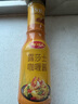 露莎士（Roza）泰国咖喱酱280g 即食拌饭调料炒饭酱调味价酱咖喱牛腩饭 实拍图