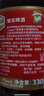 智美（Chimay）红帽啤酒 330ml*24瓶 修道院精酿 比利时进口 整箱装 实拍图