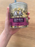 【正宗同仁堂品牌】北京同仁堂 胎菊30g 菊花 清润滋养 浙江品质胎菊 养生花草茶 实拍图