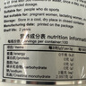 北欧海盗肌酸一水肌酸粉 99.9%高纯度锌镁肌酸耐力爆发力体育生运动营养 【可食用200次】一水肌酸600g 实拍图