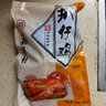北京稻香村正宗三禾熟食扒鸡北京特产中华老字号开袋即食 扒仔鸡600g 实拍图