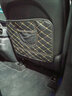 艾布与棉花汽车用品座椅防踢垫汽车座椅防踩脏垫车载防踢垫收纳袋车内置物袋 纯黑色-短款 实拍图
