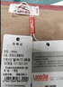 浪莎保暖内衣女士加厚羊羔绒套装加绒厚款秋衣秋裤冬季保暖裤棉毛衫 实拍图