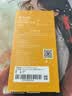 开美智（KMaxAI）适用华为Mate70 Pro/优享版手机壳Mate70Pro+保护套超薄磨砂PP壳镜头全包简约外壳 瓦楞纹-透黑 实拍图