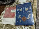 楚辞译注 （平装）中华书局国民阅读经典系列 实拍图