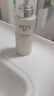 柏氏（PAT'S）深度卸妆乳水油膏液深层清洁脸部清爽不油腻眼唇三合一敏感肌可用 210ml单瓶 实拍图
