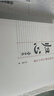 归心 : 曾仕强说修己安人之道 图书 管理 商业 领导 实拍图