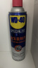 WD-40汽车发动机舱外部清洗剂wd40油污去除剂泡沫玻璃油膜清洁剂450ml 晒单实拍图