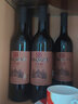 张裕优选级赤霞珠张裕干红葡萄酒750ml 干红6支+经典酒具6件套 实拍图