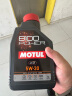 摩特（MOTUL）8100 Power 原装进口全合成汽车发动机汽车机油 5W-30 1L 实拍图