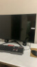 凯科迈 32英寸显示器电竞游戏显示器电脑显示屏高清屏幕便携曲面家用办公监控笔记本外接扩展屏 32英寸（高清1K-75HZ）曲屏黑色(商务) 实拍图