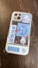 孜泰 适用苹果15手机壳iphone15保护套手机支架彩绘个性创意防摔软壳【搞钱要紧】蓝色 实拍图