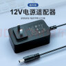 金陵声宝 电源适配器 12V3A监控液晶显示器充电器光疗机2.5a LED灯电视按摩枕1.5A电动吸奶器电源线 实拍图