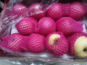 京鲜生 烟台红富士苹果净重2.5kg 果径80mm 单果190g起 水果礼盒 实拍图
