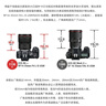 佳能（Canon） rf14-35f4全画幅超广角变焦微单镜头适用EOS R RP R5 R6 R3 RF14-35 F4  USM 标配 实拍图