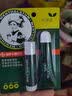 曼秀雷敦（Mentholatum）润唇膏男女薄荷滋润修护唇炎补水保湿淡化唇纹防干裂 薄荷唇膏+啫喱*3 实拍图