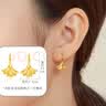 六福珠宝 黄金耳环小杏运囍爱银杏叶足金耳饰结婚生日礼物 计价 约2.69克 实拍图