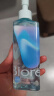 碧柔（Biore）【单件立减】自在轻透卸妆油 水感清爽 快速溶妆无残留 200ml 清爽型 卸妆油 实拍图