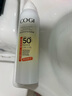 高姿（COGI）防晒喷雾SPF50+户外沙滩美白防晒防紫外线防水防汗户外便携 【90%新客选择】美白喷雾120ml 实拍图