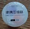 RENEESME孕妇一次性袜子日抛免洗袜吸汗旅行出差运动四季通用长筒袜男女 女士-白色【压缩中筒袜】35-40码适用 5双 实拍图
