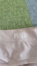 维多利亚的秘密（Victoria's Secret）PINK 夏季舒适无痕3A抗菌抑菌LOGO中腰包臀内裤三角裤女 34H1裸色-光面款 11247228 1条 M 实拍图