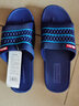 经典拖鞋舒适休闲一字拖居家情侣防滑男女凉拖鞋 蓝色 45 （偏小码建议拍大一码） 实拍图