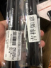 施耐德（Schneider）中性笔0.5mm学生考试成人办公签字笔直液式子弹头水笔开学必备用品 861黑杆2支装 实拍图