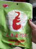 毛哥 酸萝卜老鸭汤炖料350g*5袋组合重庆特色清汤火锅底料煲汤调料 实拍图