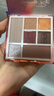 AKF眼影盘七色哑光珠光细闪易上色高光腮红卧蚕修容盘大地色正品礼物 01荒野玫瑰-玫瑰红棕盘*赠眼影刷 实拍图