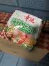 幸运方便面红烧排骨面干吃面网红零食蟹皇面夜宵干脆面泡面整箱批发 【3口味混合共1750g】排骨面10袋+蟹黄面10袋+干脆面10袋 实拍图