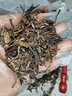 书剑2023年 蓝票 古树茶 云南普洱茶 生茶 357g 1片 实拍图