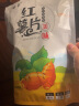 岭哥红薯片袋装地番薯片碳烤薯片农家自制零食 红薯片 250g*2袋 实拍图