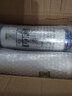 芯园 适用于安吉尔净水器滤芯A4 A6全套五级通用J2305-ROB8 J1205 J1105配件 前三级：（PP+UDF+UF）共3支 实拍图