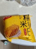 味滋源 糯米锅巴500g盒装蟹黄味独立包装小零食安徽特产怀旧小吃 实拍图