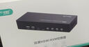 迈拓维矩 MT-viki KVM切换器4口vga自动四进一出鼠标键盘共享器配送kvm线 MT-471UK-L 实拍图