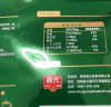 春光海南特产 兴隆山地咖啡340g 速溶咖啡粉 冲调饮品 独立小包装 实拍图