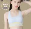 爱莉儿&欧萝拉少女内衣女童发育期12-16岁学生青春期女孩初中生小背心6251蓝M 实拍图