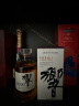 三得利（Suntory）响和风醇韵（Hibiki）调配威士忌 日本进口 700ml 礼盒 晒单实拍图