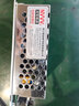 NVVV开关电源50W24V2A变压器220V转24伏供电监控直流电源 MS-50-24  电压24V电流2A 实拍图