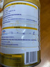 澳优（Ausnutria）能立多（原能力多）儿童配方奶粉（3-6岁适用）4段800克 荷兰进口 4段 800g 1罐 【咨询领卷】 实拍图