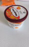 哈根达斯（Haagen-Dazs）经典夏威夷果仁口味冰淇淋 100ml/杯 实拍图