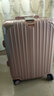 世界地理【德国】行李箱大容量女拉杆箱万向轮旅行箱男学生铝框箱20登机箱 玫瑰金（经典铝框亮面款） 20英寸 -可登机 实拍图
