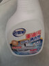老管家锅底黑垢去除剂500ml不锈钢清洁剂除锈剂神器锅底清洁去污除锈 实拍图